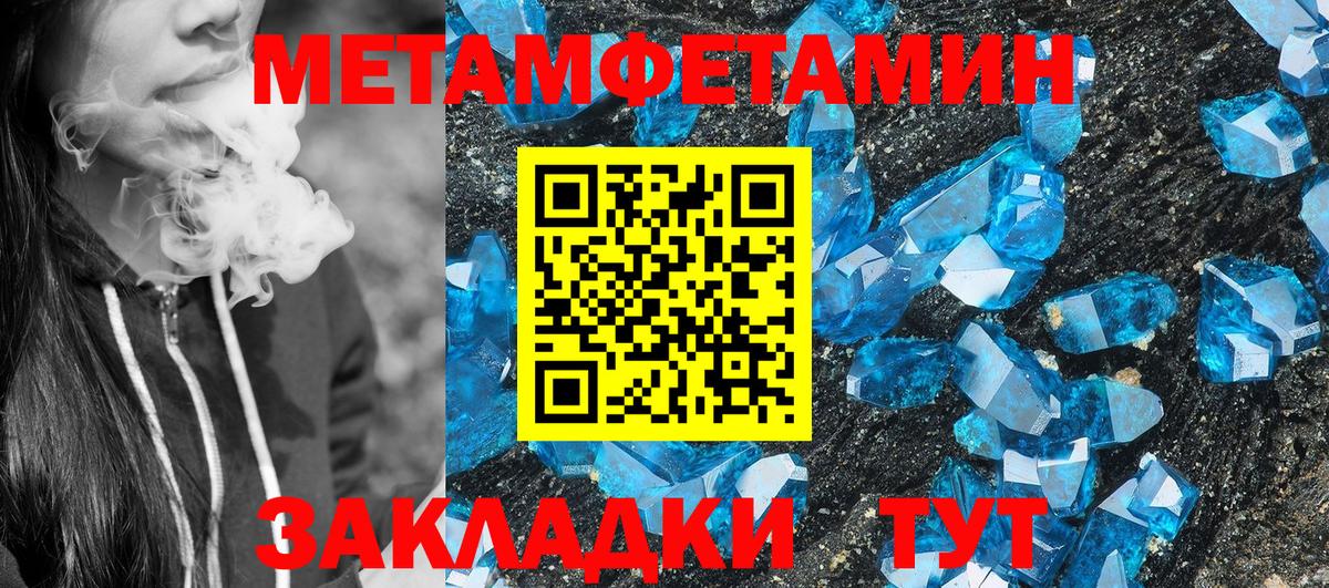 АМФ 98% Сунжа