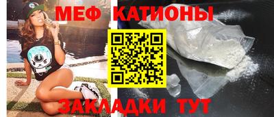 кокаин колумбия Мариинск