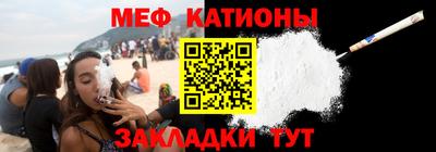 кокаин колумбия Мариинск