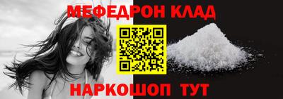a pvp Малгобек