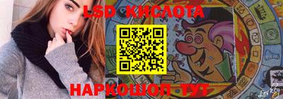 a pvp Малгобек