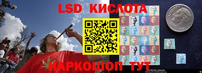 кокаин колумбия Мариинск