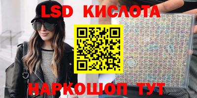 a pvp Малгобек