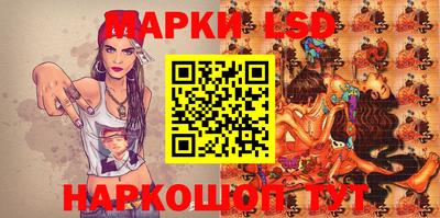 кокаин колумбия Мариинск