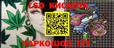a pvp Малгобек