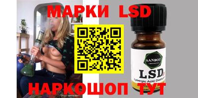 a pvp Малгобек