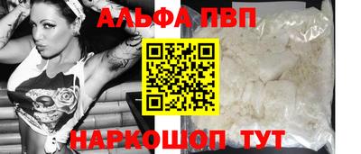 кокаин колумбия Можга