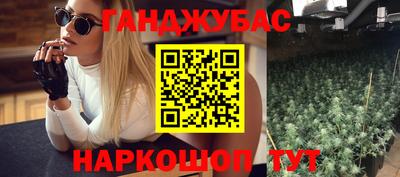 кокаин колумбия Мариинск