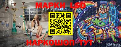 a pvp Малгобек