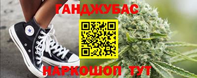 кокаин колумбия Можга