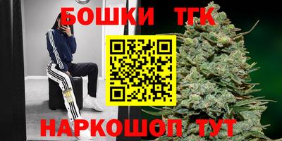 a pvp Малгобек