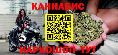 кокаин колумбия Мариинск