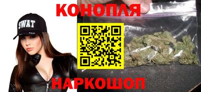 бутик Малоярославец