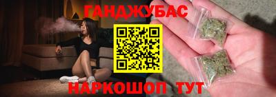 a pvp Малгобек