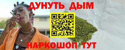 кокаин колумбия Мариинск