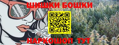 a pvp Малгобек
