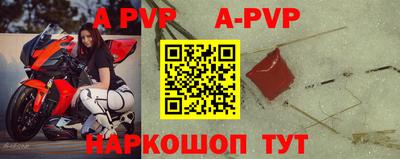 бутик Малоярославец