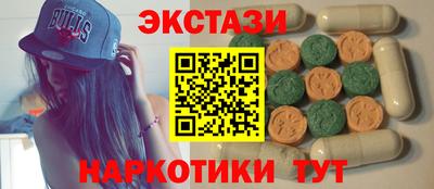 кокаин колумбия Мариинск