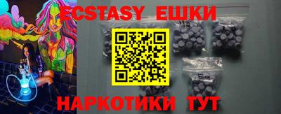 кокаин колумбия Мариинск