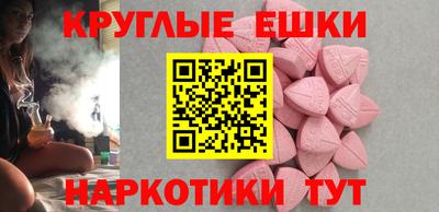 кокаин колумбия Мариинск