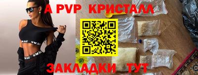 не бодяженный Можайск