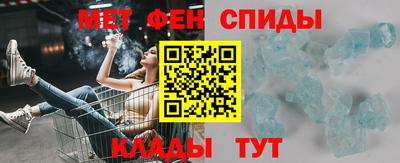 кокаин колумбия Мариинск