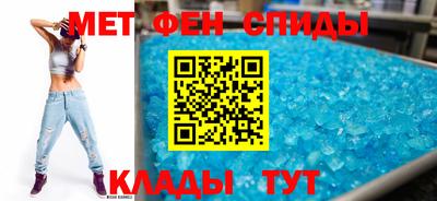 не бодяженный Можайск