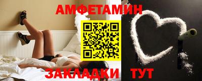 кокаин колумбия Мариинск