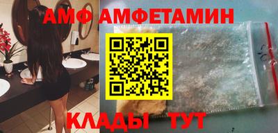 кокаин колумбия Мариинск