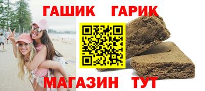 a pvp Малгобек