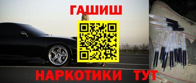 a pvp Малгобек