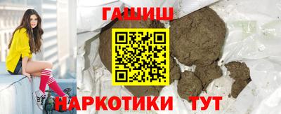 кокаин колумбия Мариинск