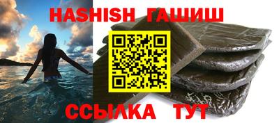 бутик Малоярославец