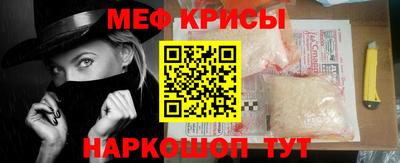 a pvp Малгобек