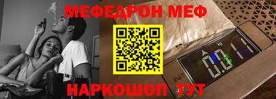 кокаин колумбия Мариинск