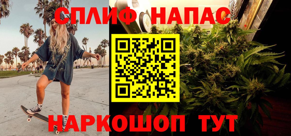 Бошки марихуана SATIVA & INDICA Сунжа
